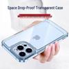 Прозрачный противоударный чехол для телефона для iPhone 14/16/16E/Space Pro Max, Полное покрытие, Подходит для Apple