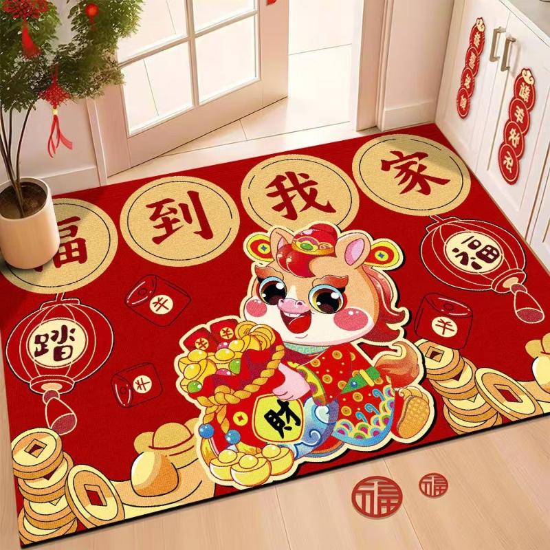 Red Floor Mat New Year 2026 Entrance Door Mat Kitchen Rug Chinese New Year Decoration The Year Of Horse Horse Rugs Equestrian