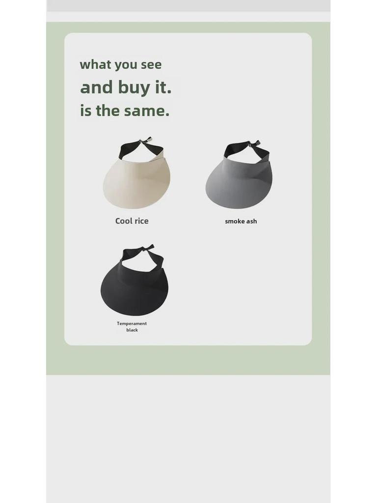 Женская бесшовная солнцезащитная шляпа: Большие поля, ажурный верх для езды на велосипеде весной и летом