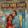 LP Record LEONARD BERNSTEIN - West Side Story 4152531 DEUTSCHE GRAMMO 1985 Germany Classical Used