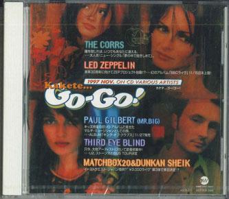 Музыкальные альбомы – CD-записи