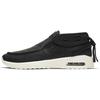 Sb Air Max Janoski 2 Moc Black Pale Ivory Skateboard Shoes BQ6840-002