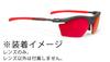 RUDY PROJECT Sport Sunglasses Rydon Slim Polar 3FX HDR Multi Laser Red Lens LE546203