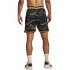 Under Armour СЕТЧАТЫЕ ШОРТЫ CURRY Камуфляж Унисекс 1380329-001