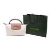Longchamp Le Pliage 17 Сумка на кнопке и молнии с короткими ручками и кожаной отделкой Женские сумки Бежевый 34175089p71