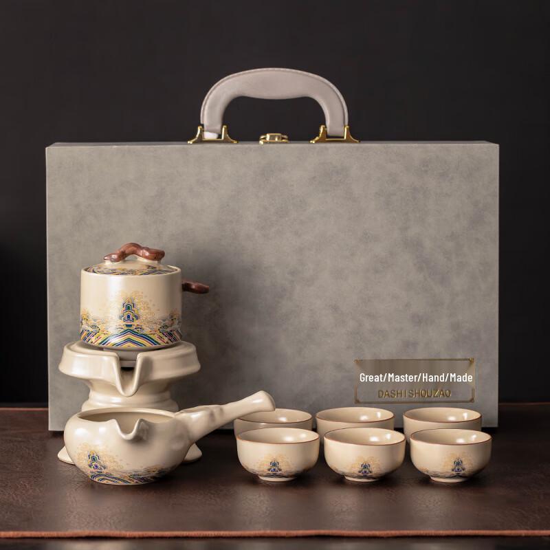 Ciyouming Chinese Ceramic Tea Set Collection