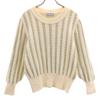 90s Old Striped Pattern Long Sleeve Sweater Beige Knit Women Used