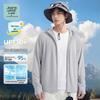 JEANSWEST LIFE Мужская летняя охлаждающая куртка с капюшоном и защитой от солнца UPF50+ из ледяного шелка
