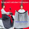 Insulated Velvet Skirt: Windproof Apron for Autumn/Winter Cycling & Electric Bike Protection
