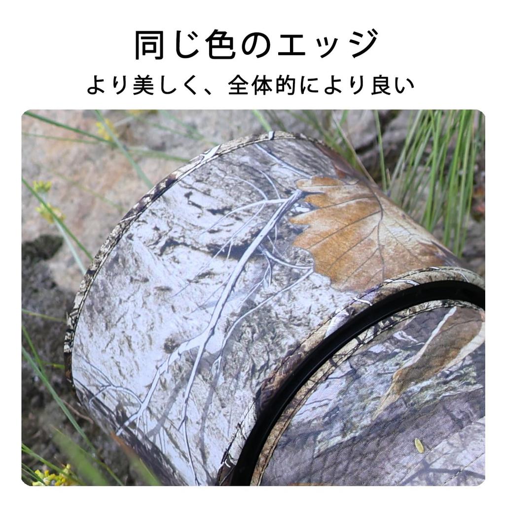 CHASING BIRDS Camouflage Waterproof Lens Coat for Canon RF L IS USM Rainproof Lens Protective Cover 100-500mm F4.5-7.1 Lens, (with Legs)