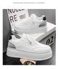 Летние мужские дышащие белые модные кроссовки с увеличением роста: Универсальные, повседневные кеды на толстой подошве для катания на скейтборде