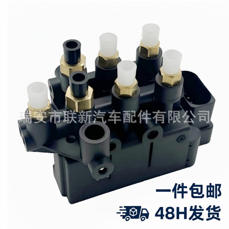 Porsche Panamera (971) Car Valve 971616013A