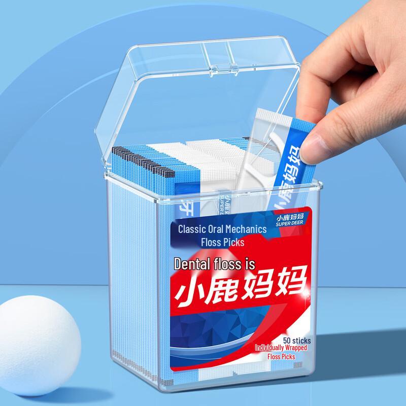 FAWNMUM Classic Individually Wrapped Floss Picks