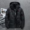 Winter Mens White Down Jacket Warm Hooded Thick Slim Fit Puffer Jacket Coat Male Casual High Quality Overcoat Thermal