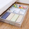 Non Woven Underbed Storage Bag Quilt Blanket Clothes Storage Bin Box Folding Organizer Clothing Container