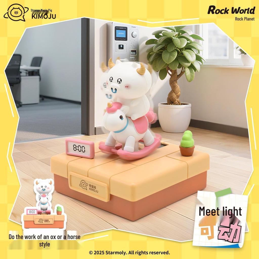RealFun LK2506 Солнечная Qimo Pig Edition Орнамент-сюрприз