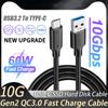 Кабель USB3.2 10 Гбит/с USB Type A - USB C 3.1/3.2 Gen2 Кабель передачи данных USB C SSD Жесткий диск Кабель 3A 60 Вт QC 3.0 Быстрая зарядка