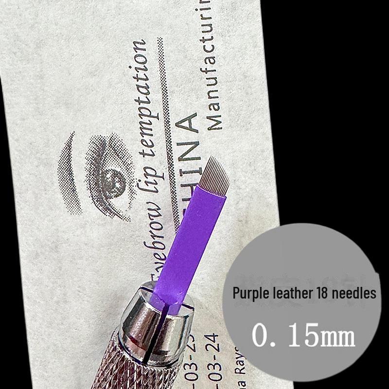 Purple Eyebrow Embroidery Needle - Handmade Beauty Tools, 14 & 18-Needle Blades