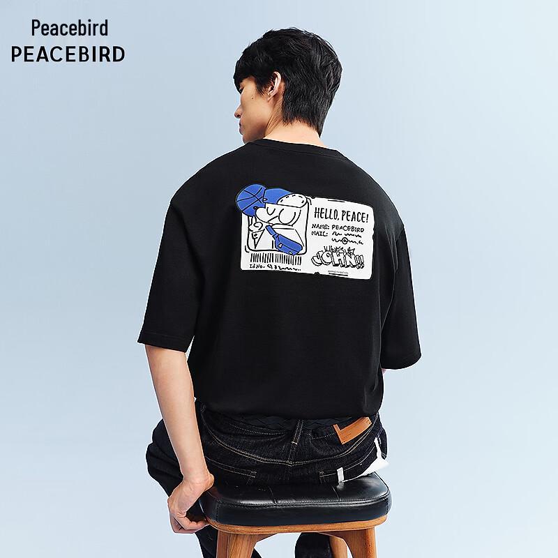 PEACEBIRD MEN'S Футболка с круглым вырезом, тяжелая, с принтом Собака на скейтборде