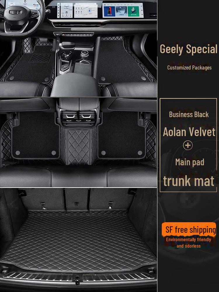 Всепогодные коврики для моделей Geely: Xingyue L, Ruiicon, Binyue, Boyue Cool, Galaxy L7/L6, Dihao GS