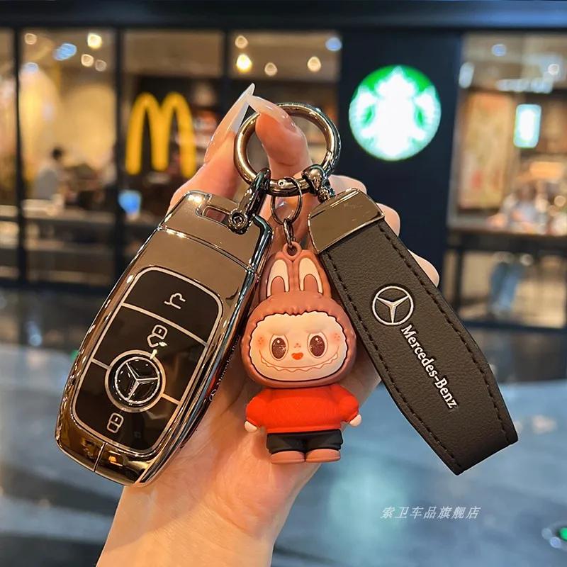 REE4   Car Key Case Cover for Mercedes-Benz A B C E G S Class CLA CLS GLA GLB GLC GLE GLS EQA EQB EQC 3 Buttons Auto Accessories