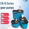 TZBN CB-B Series Gear Oil Lubrication Pump