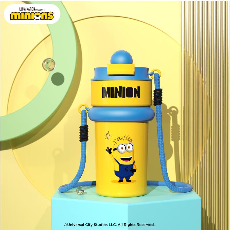 Minions Banana Series Lanyard Insulated Cup