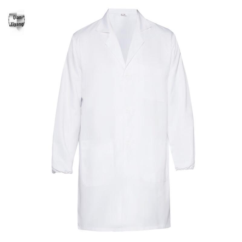 Qianyiyang Dustproof Industrial Work Smock