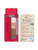 INTEGRATE Beauty Trick Карандаш для бровей BR631 2,5 г