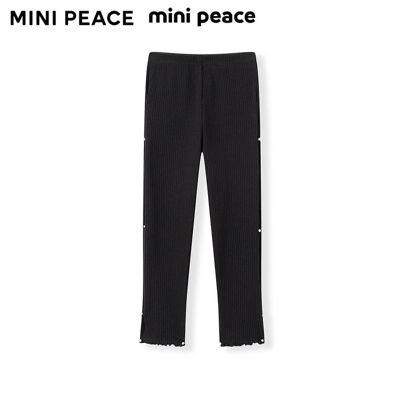 Жемчужные леггинсы для девочек MINIPEACE