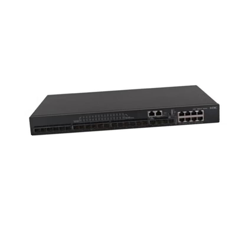 H3C S5590-48T4XC-HI Layer 3 Ethernet Switch