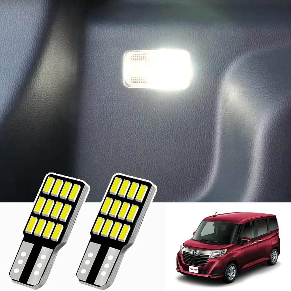 LED Luggage Lamp T10 Wedge SMD Toyota Interior Light Room Lamp Bulb LED Bulb Light Custom Parts Car Supplies Set of 2 Roomy/Tank M900A/M910A Non-polar