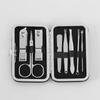 Nail Cut Nail Clipper Set Nail Care Black 8 Types X (2 Pieces)