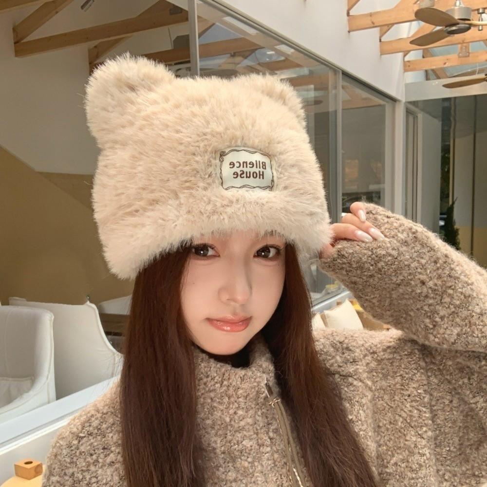 Polyester Winter Cat Ear Beanie Cold Proof Cozy Warm Hat Cute Knitted Beanie Hat Cold Weather