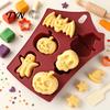 Силиконовая форма для выпечки на Хэллоуин, форма для торта, формы для десертов не к празднику, для дома, шоколада, помадки, в форме тыквы, призрака, летучей мыши, черепа, шляпы волшебника