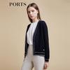 Women's Contrast Trim V-Neck Cardigan