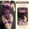 Sex lingerie end of season sexy babes style perspective mesh pure desire slim body sculpting hot temptation onesie