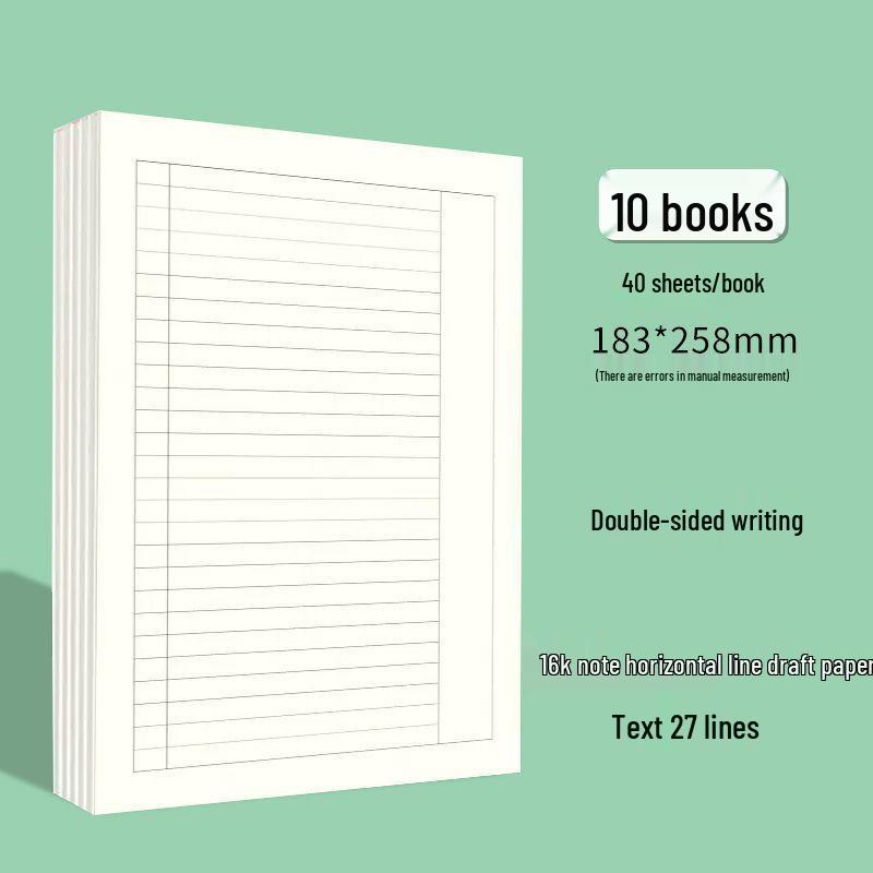 Черновики для аспирантских экзаменов, студентов университетов и старшеклассников, 2000 листов, черновик формата А4, чистая бумага для расчетов формата B5.