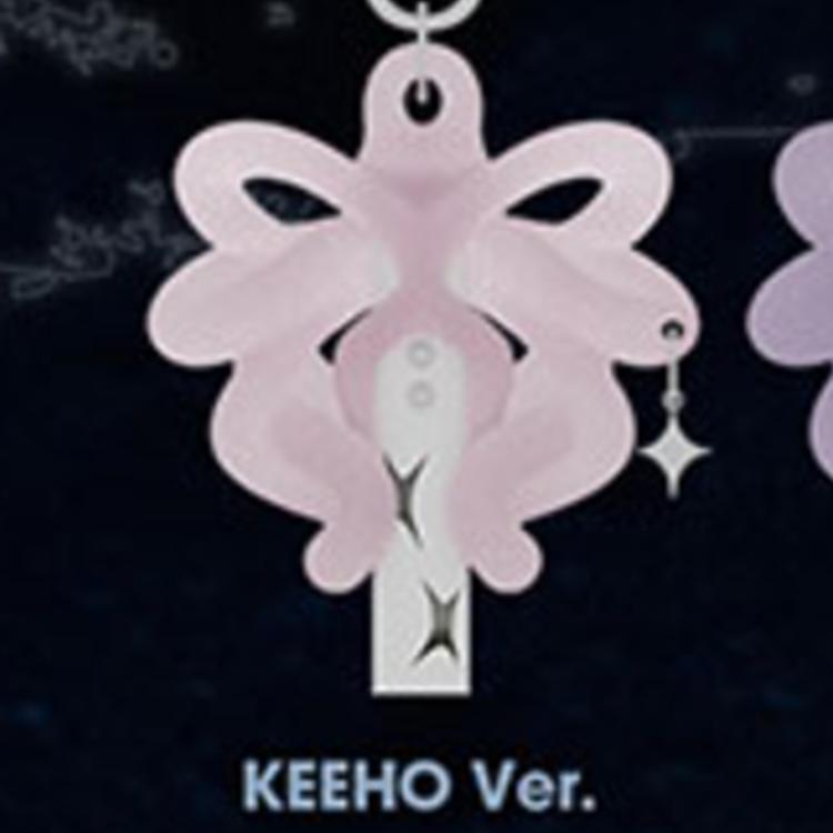 [POB] P1HARMONY [УНИКАЛЬНЫЙ] 9-й МИНИ-АЛЬБОМ (Светящийся Брелок Вер.)