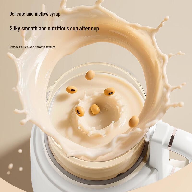 Meiling 1.2L Wall-breaking Soy Milk Maker
