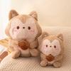 Cute Cute Squirrel Doll Plush Toys Children's Sleeping Comfort Pillow Doll Girls Birthday Gift