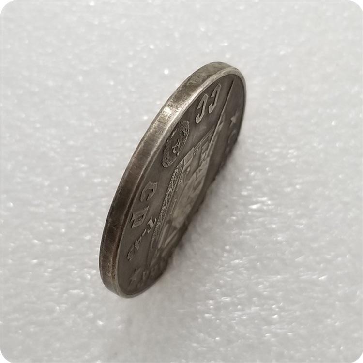 1945 Russian USSR Commemorative Collectible Souvenirs Silver Coins