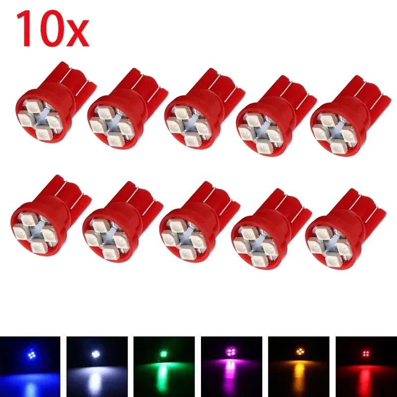 Автомобильная лампа T10 3528 1210 4SMD Широкий свет Лампа для чтения Панель приборов Лампа номерного знака W5W Мотоциклетное оборудование Аксессуары Amagi