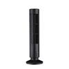 LED Tower Fan No Leaf Air Conditioner 2 Gear Speed Stand Up Tower Fan Portable Electric Floor Fan for Living Room Bedroom