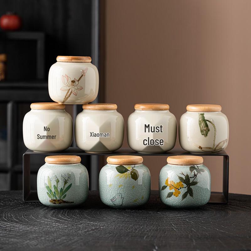 Jiumuqin Ceramic Tea Storage Jar