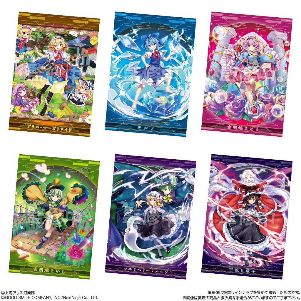 Bandai Вафли Touhou LostWord (20 штук) Конфета/Вафля (выпечка) (Touhou LostWord)