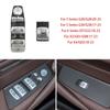 Подходит для BMW 3 серии 5 серии 6 серии X3 X4 Переключатель стеклоподъемника G20 G30 G32 G01 G02 Переключатель окна