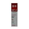 Cansan Oral Shark SP-4 Whitening Toothpaste