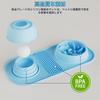 Pawinner Slow Food Bowl for Dogs and Licking Liquid Food Licking Pet Licking Blue Cats, 3-in-1 Ball-Shaped Bowl, Toy, Mat,
