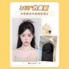 Koni Half-Up Fluffy Hair Bun Claw Clip Ponytail Wig Women